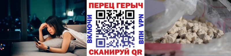 ссылка на мегу ONION  наркотики  Приморск  ГЕРОИН Афган 