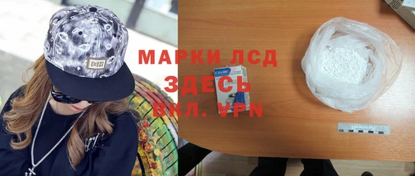 шишки Алексеевка