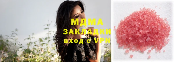 шишки Алексеевка