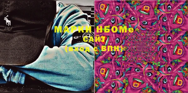 каннабис Алзамай