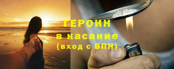 шишки Алексеевка