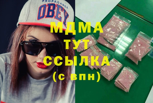 шишки Алексеевка