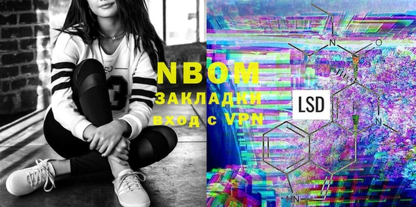 каннабис Алзамай