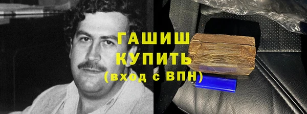 каннабис Алзамай
