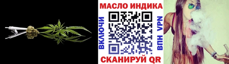 Дистиллят ТГК Wax  Приморск 